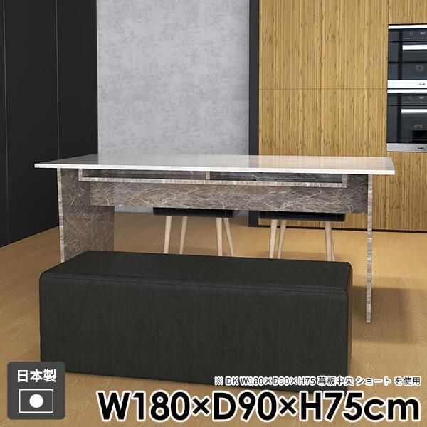 ダイニングテーブル 学習机 おしゃれ テレワーク リビング 収納付き 一人暮らし モダン 収納 北欧...