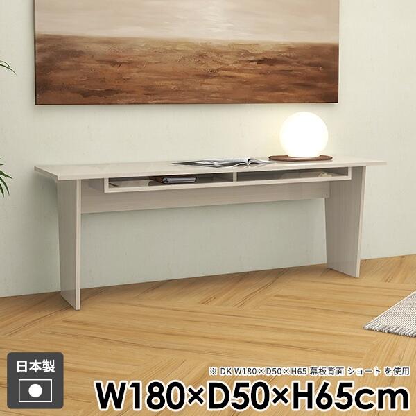 コンソールテーブル コーヒーテーブル 収納付き ソファテーブル 北欧 収納 おしゃれ 和室 ダイニン...