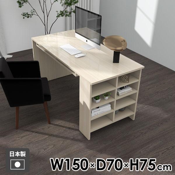 テーブル 作業テーブル 勉強机 ダイニング リビング 作業デスク おしゃれ シンプル 日本製 食卓 ...