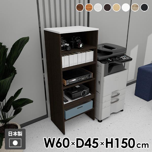 キッチン収納 レンジ台 レンジラック キッチンボード スライド棚 ゴミ箱収納 キッチンカウンター 収...