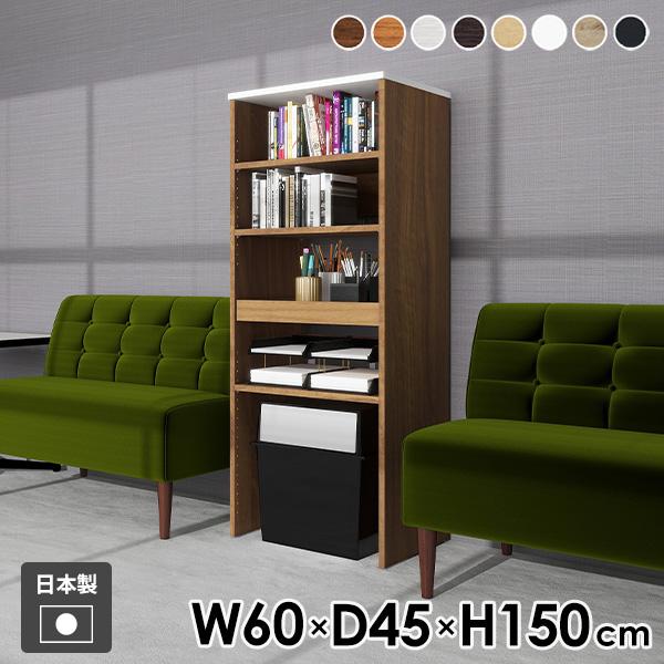 レンジ台 キッチンカウンター キッチンボード ゴミ箱収納 レンジラック スライド棚 収納 電子レンジ...