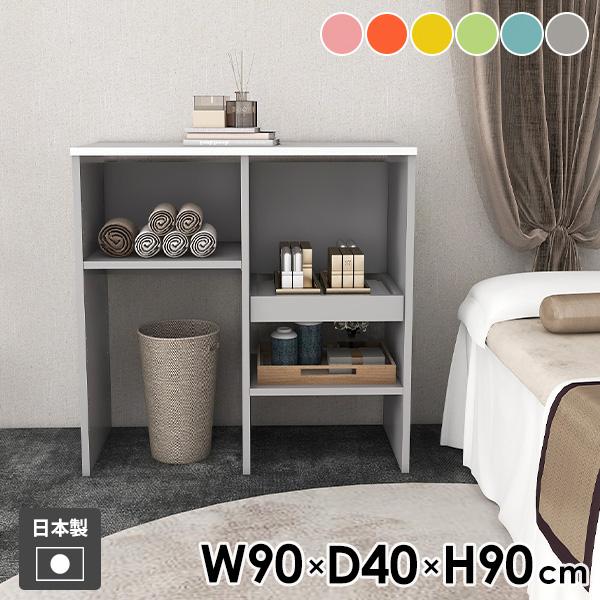 レンジ台 キッチンカウンター 収納 90 レンジボード ゴミ箱収納 スライド棚 電子レンジ台 作業台...