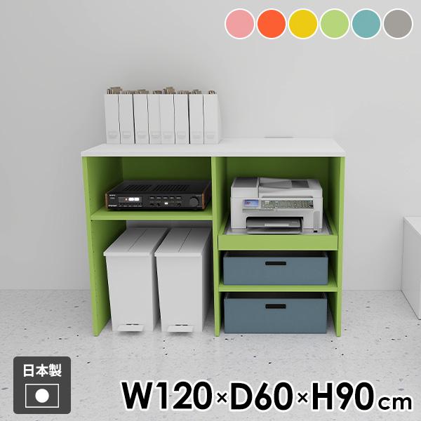 レンジ台 キッチンカウンター レンジボード ゴミ箱収納 スライド棚 電子レンジ台 作業台 キッチン収...