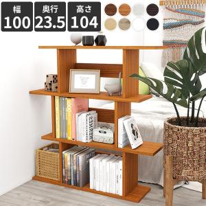 オープンシェルフ 3段 木製 白 パーテーション...の商品画像