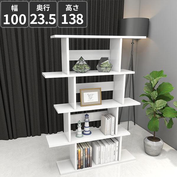 飾り棚 ディスプレイラック 4段 大容量 本棚 オープンラック マガジンラック A4 ホワイト おし...
