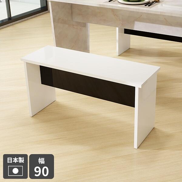 ベンチ スツール ダイニングベンチ 木製 おしゃれ 椅子 ダイニング 玄関 腰掛け 背もたれなし ホ...