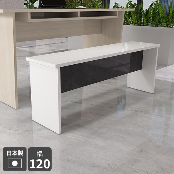 ベンチ 長椅子 木製 ダイニングベンチ 背もたれなし 2人 ロング ワイド 玄関 椅子 腰掛け 北欧...