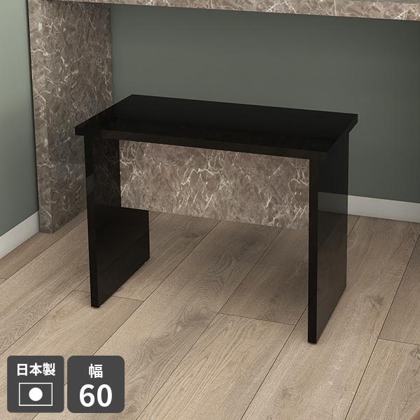 スツール 木製 横長 ベンチスツール ダイニング 玄関 腰掛け コンパクト ドレッサー椅子 長方形 ...