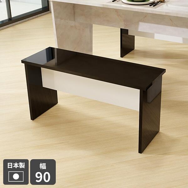 ベンチ スツール ダイニングベンチ 木製 おしゃれ 椅子 ダイニング 玄関 腰掛け 背もたれなし 高...