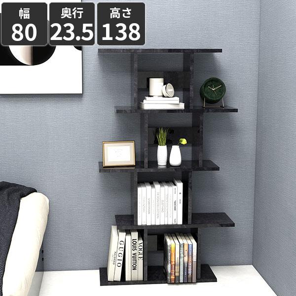 オープンシェルフ ディスプレイラック 本棚 おしゃれ ブラック 大理石風 コレクションラック 飾り棚...