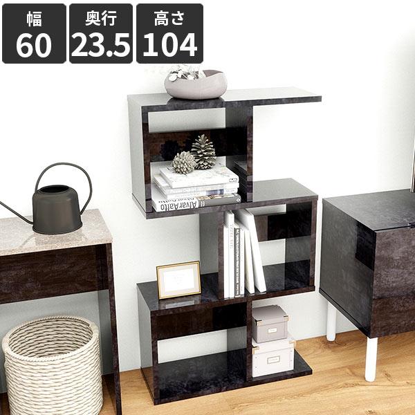 オープンラック ディスプレイシェルフ 本棚 大理石風 おしゃれ 3段 マガジンラック ブラック ディ...