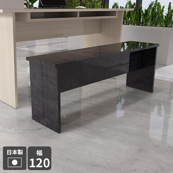 ベンチ 長椅子 木製 ダイニングベンチ 背もたれなし 2人 ロング ワイド 玄関 椅子 腰掛け 北欧...