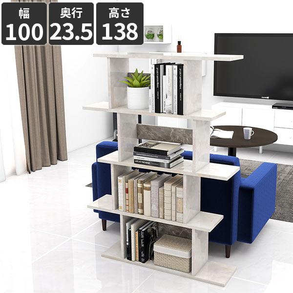 ディスプレイラック 大理石風 高級感 4段 マガジンラック 本棚 鏡面 北欧 ディスプレイシェルフ ...