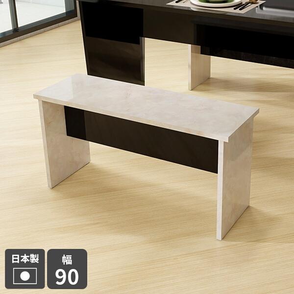 ベンチ スツール ダイニングベンチ 木製 おしゃれ 椅子 ダイニング 玄関 腰掛け 背もたれなし 高...