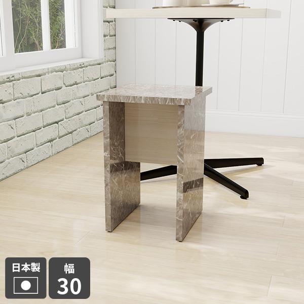 椅子 コンパクト スツール 木製 玄関 腰掛け 小さい 洗面所 花台 サイドテーブル ナイトテーブル...