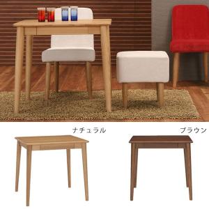 ダイニングテーブル おしゃれ 北欧 カフェ 正方形 2人用 ...
