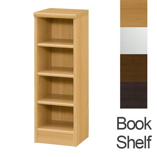 文庫本ラック 本棚 書棚 ブックラック ブックシェルフ 本 収納 ボックス 幅約29cm 高さ約88...