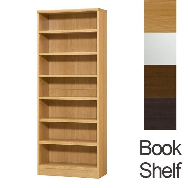 本棚 おしゃれ 白 子供 ディスプレイラック 北欧 書棚 薄型 雑誌 コミック 収納 幅約70cm ...