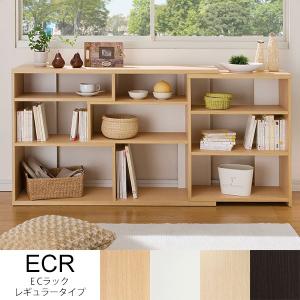 木製　ハンドメイド　オーダー　棚　シェルフ　ラック　カウンター 国産無垢材でつくるシェルフ / 木製の棚 / オーダーメイド | EcoKagu