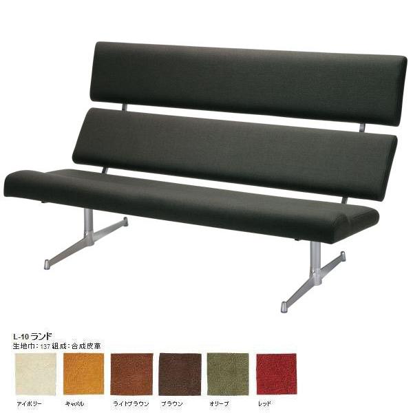 ベンチソファー 背もたれあり 2人掛け 二人掛け 北欧 おしゃれ 長椅子 ベンチ 150 ダイニング...