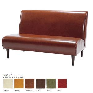 コークス（SWITCH） SWITCH ソファ 二人掛け オシャレな スイッチ