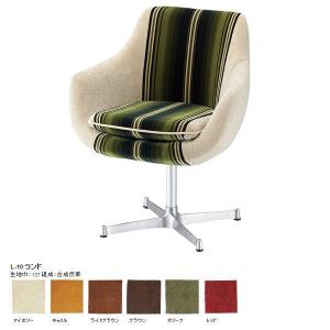 SWITCHスウィッチCosmic Chair コスミックチェア サークルタイプ 0327132754_6603a04ac69ea.jpg