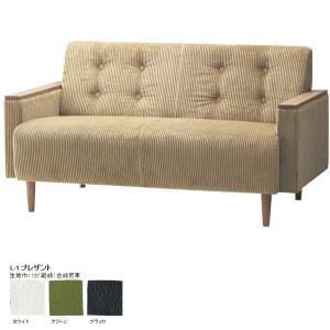 ソファ 二人掛け 合皮 2人がけソファ ホワイト レザー ソファー 2人掛けソファー 北欧家具 WN 2P Sofa L-1プレザント