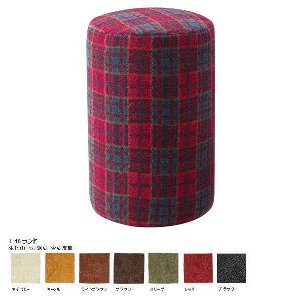 スツール 椅子 おしゃれ 北欧 カフェ Column stool L L-10ランド