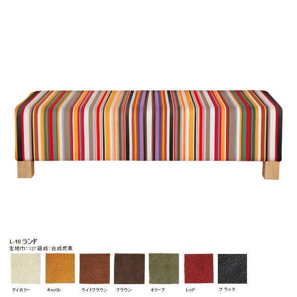 ベンチソファー 背もたれなし 2人掛け 二人掛け 北欧 おしゃれ 長椅子 ベンチ 130 ダイニング...