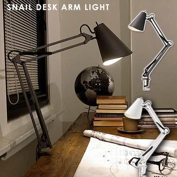 デスクライト デスクランプ ランプ テーブルライト AW-0369E Snail desk arm ...