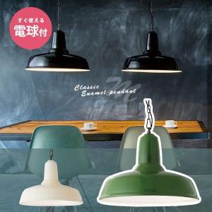 normann COPENHAGEN（ノーマン コペンハーゲン） ノーマン