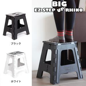 プラスチック 椅子 折りたたみ Amrowebdesigners Com