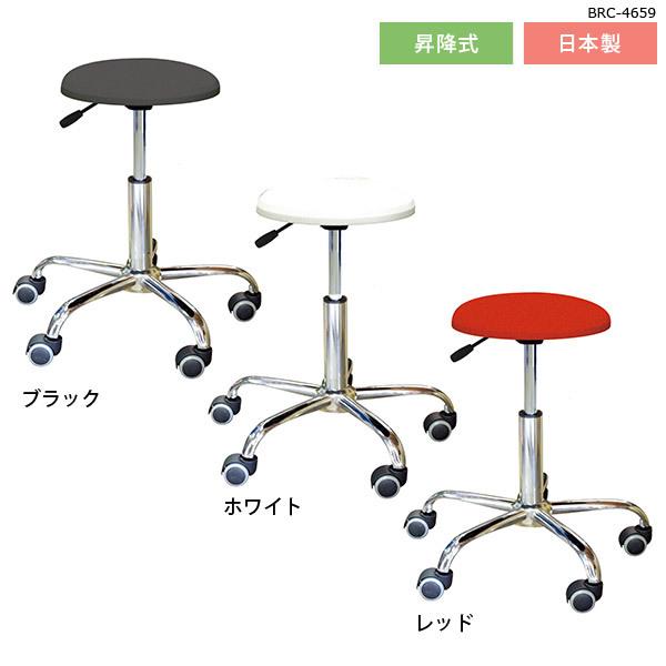 スツール キャスター付き椅子 丸イス 腰掛 昇降 おしゃれ キッチンチェア