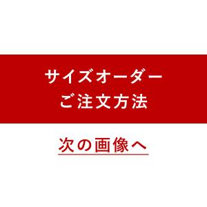 ウォールシェルフ 棚 壁掛け オーダー ラック...の詳細画像2