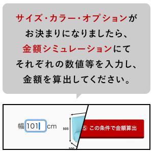 ウォールシェルフ 棚 壁掛け オーダー ラック...の詳細画像3