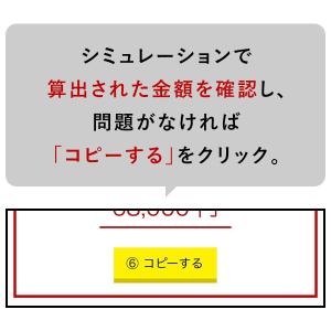 ウォールシェルフ 棚 壁掛け オーダー ラック...の詳細画像4