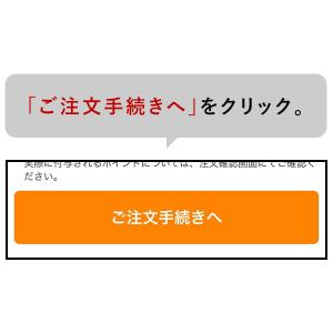 【価格要見積もり】 ウォールシェルフ 桟付き ...の詳細画像5
