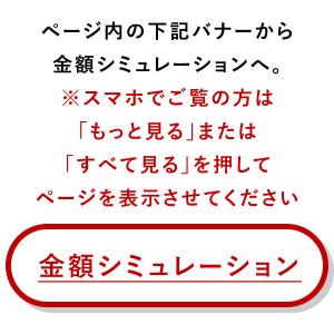 【価格要見積もり】 ウォールシェルフ 仕切り ...の詳細画像1
