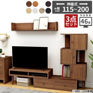 SWITCH（スウィッチ） ソファ 1人用 北欧 カフェ風 モダン レトロ 1人