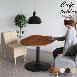 イケア（IKEA） 【IKEA】TRYSIL/トリスィル ベッドサイドテーブル