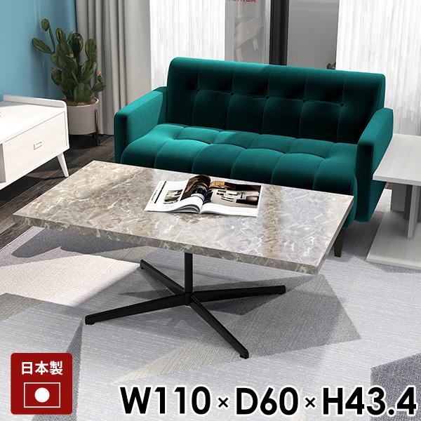 センターテーブル カフェテーブル ローテーブル 低め 低い グレー 高級感 鏡面仕上げ 会議テーブル...