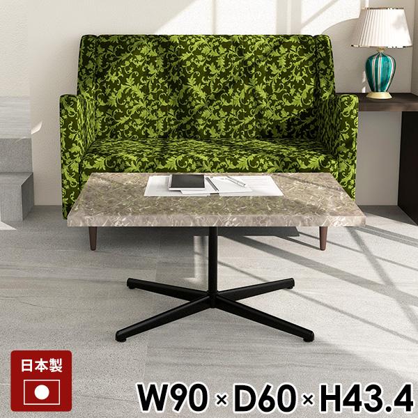 センターテーブル カフェテーブル ローテーブル 低め 低い グレー 高級感 鏡面仕上げ ソファテーブ...