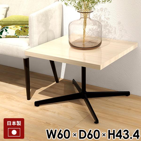 サイドテーブル カフェテーブル ローテーブル ナイトテーブル 低い ホワイト 高級感 鏡面仕上げ 正...