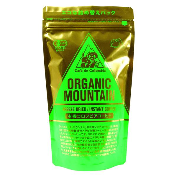 ダーボン オーガニックマウンテン 有機インスタントコーヒー 80g 詰め替え用 ／ フリーズドライ ...