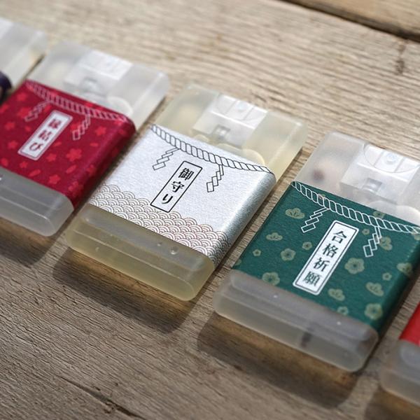 御守香スプレー 天然石入り 20ml ／ 天然石 パワーストーン 精油 浄化 コンパクト カード型 ...