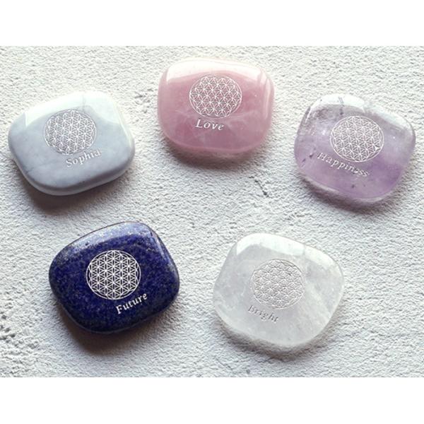 LUCAS ルカス ビジョンストーン フラワーオブライフ 天然石 ポーチ付き ／ 願い 瞑想 ハウラ...