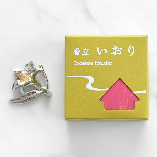 悠々庵 香立いおり フルール・ド・リス シルバー ／ お香立て 花 上品 吉創庵 日本製 メール便