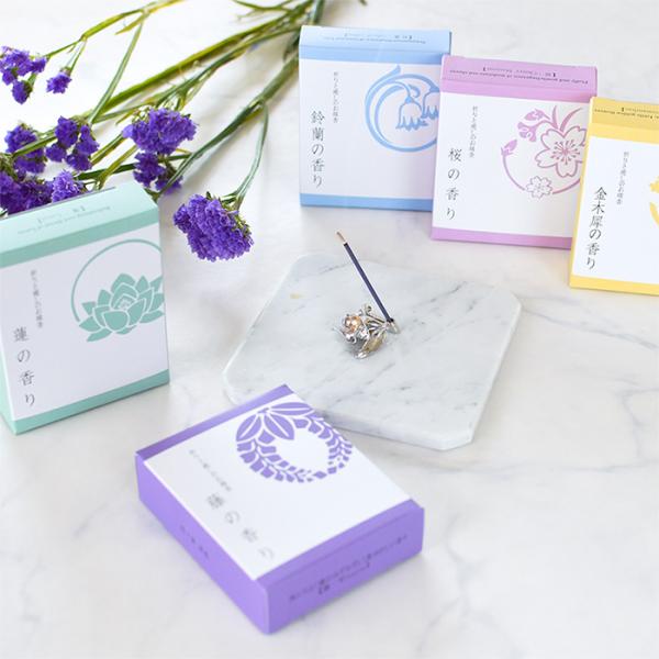 悠々庵 祈りと癒しのお線香 ショートサイズ 30g ／ 桜 金木犀 鈴蘭 藤 蓮 花 お香 インセン...