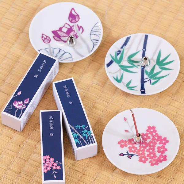 悠々庵 風姿香伝 お香と香皿セット 香立付き ／ 桜 蓮 竹 白檀 インセンス お香立て 和 短寸 ...