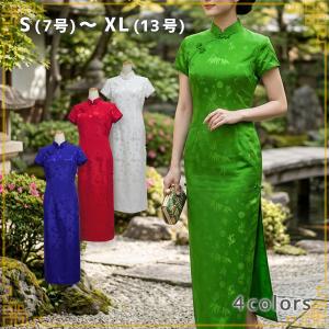 モードチャイナドレス ノースリーブ ロング丈 ／ チャイナ服 旗袍 民族